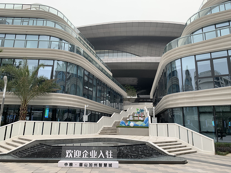 北京紐菲德商務(wù)服務(wù)有限公司近日在四川設(shè)立了全資子公司